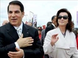 تونس ديكتاتوري آل سعود قوجاغيندا